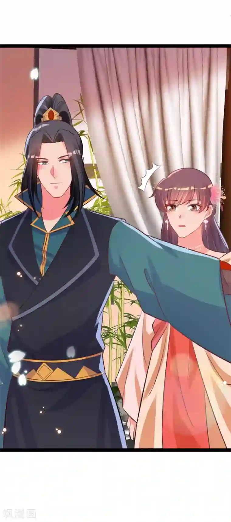 将军在上：穿越萌妃要逆袭第39话 系统处罚