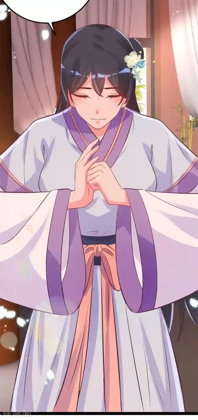 将军在上：穿越萌妃要逆袭第39话 系统处罚