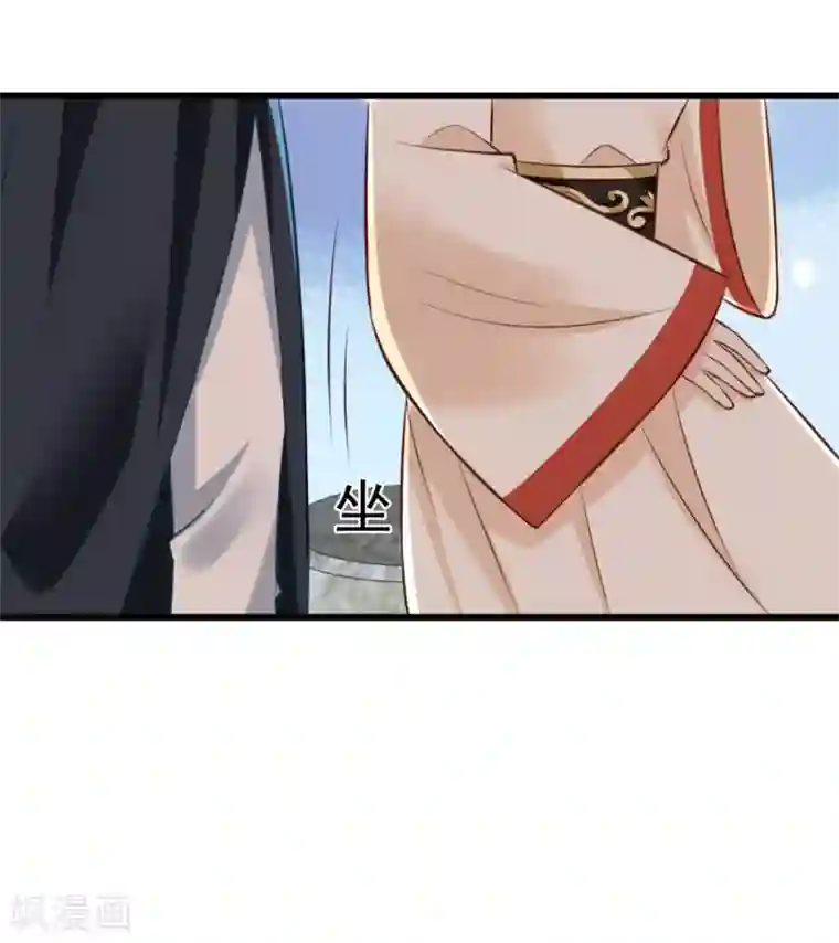 将军在上：穿越萌妃要逆袭第40话 顶级绿茶