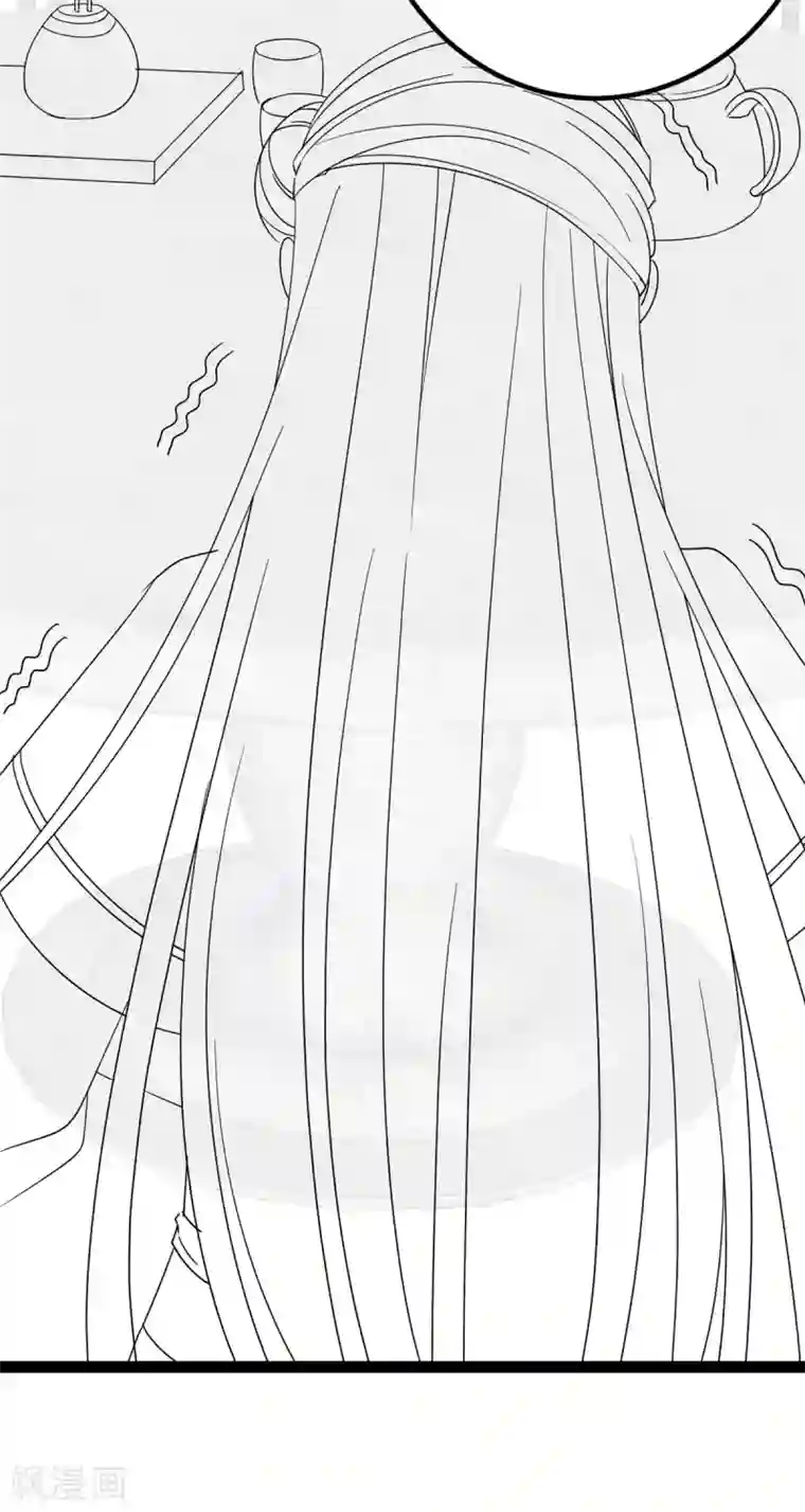 将军在上：穿越萌妃要逆袭第40话 顶级绿茶