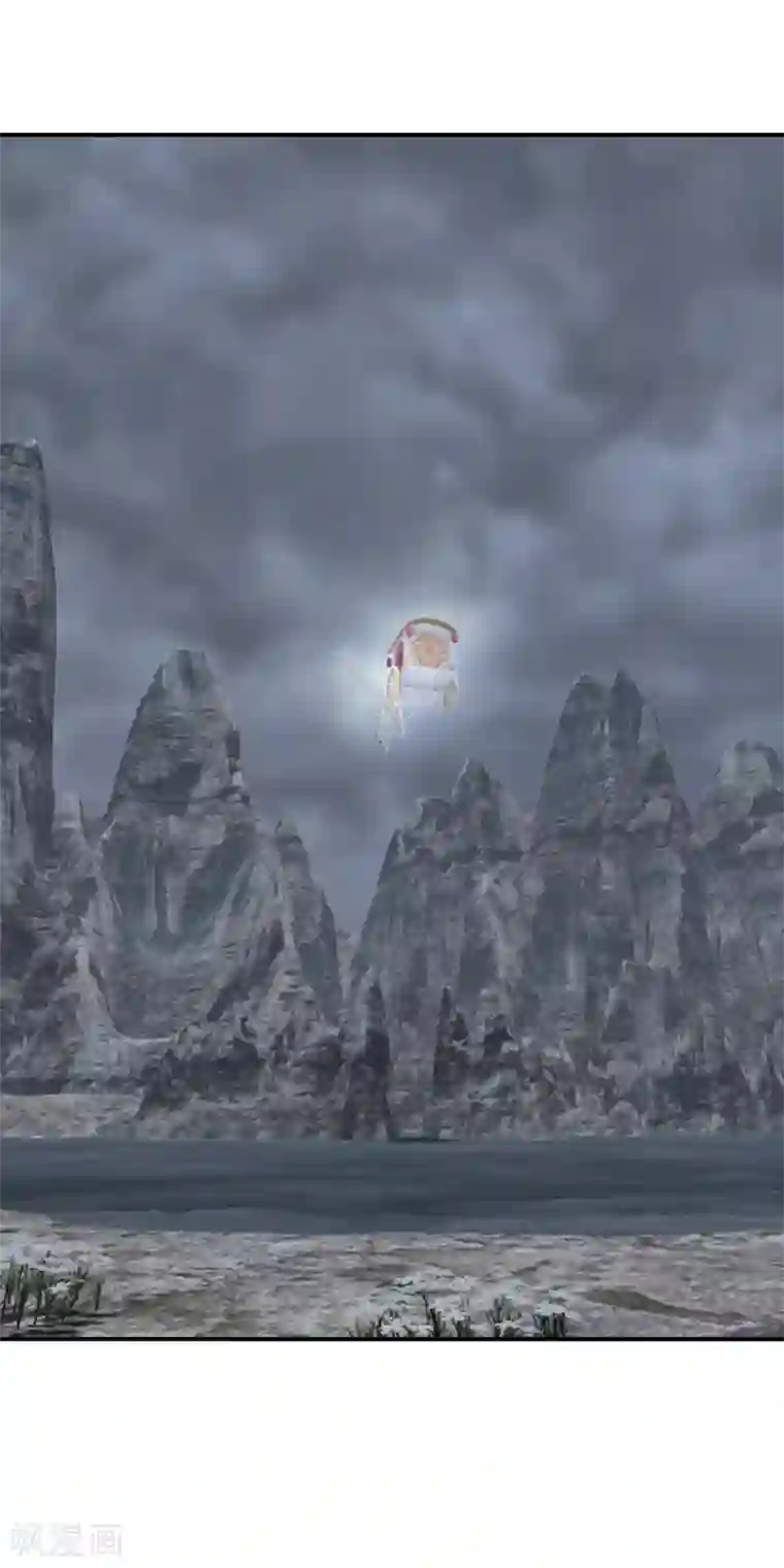 冷邪冥王的心尖宠第38话 前往天界