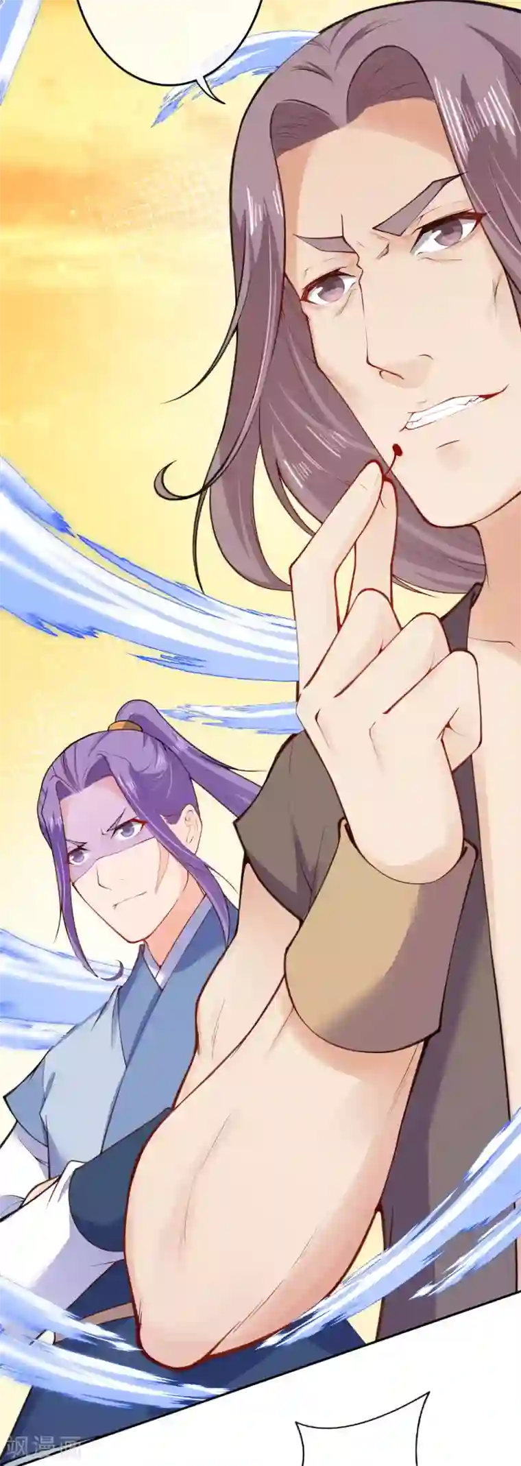 无敌剑域第112话 淦！麻烦来了！