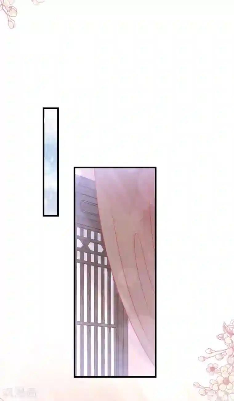 天下第一宠第195话 春光满面