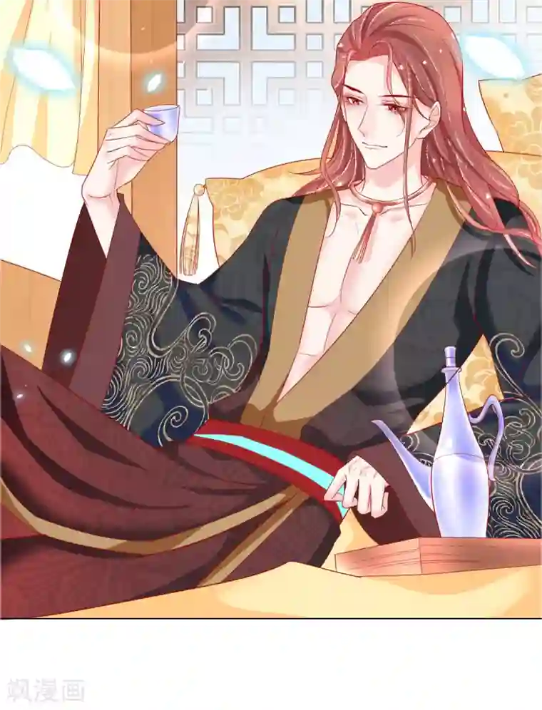 三生彼岸花第31话 各路冤家齐聚