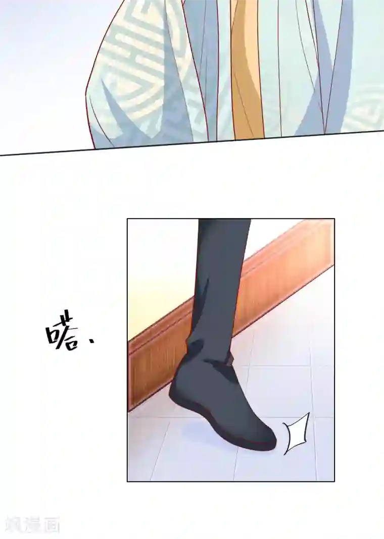 三生彼岸花第31话 各路冤家齐聚