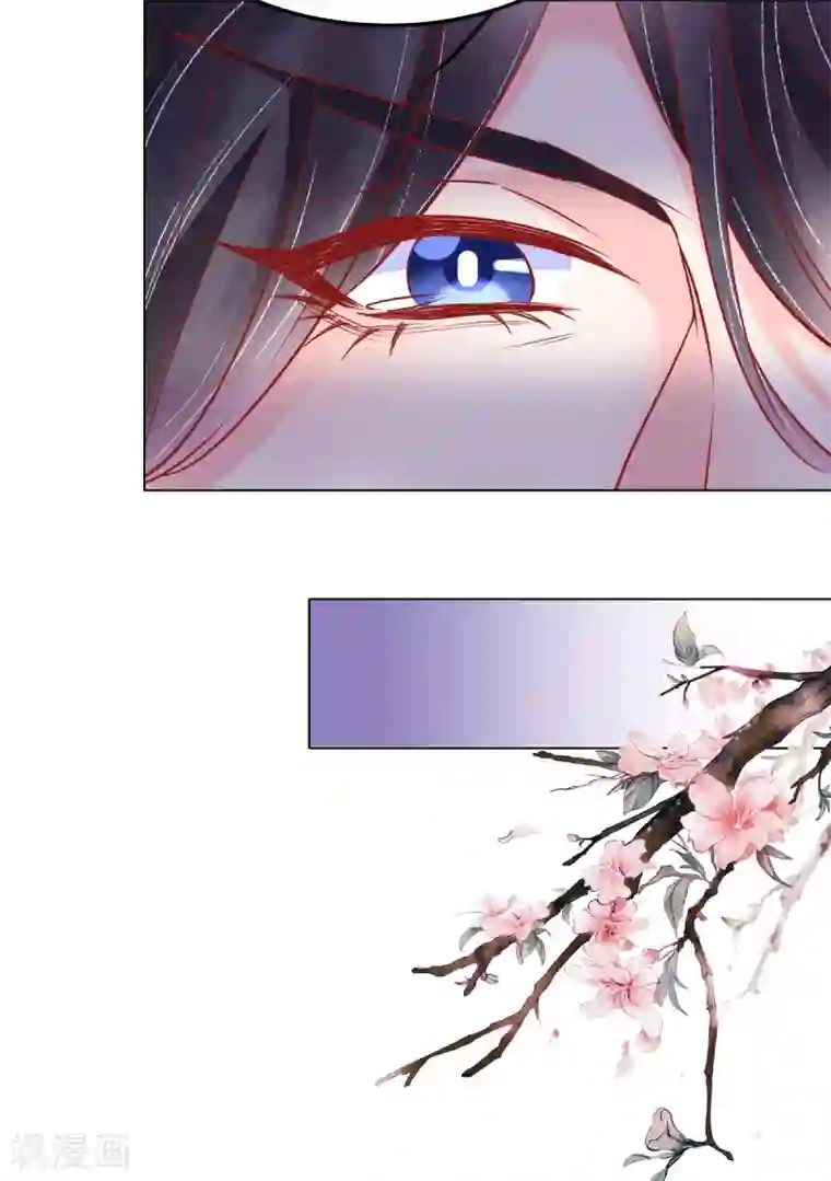 三生彼岸花第31话 各路冤家齐聚