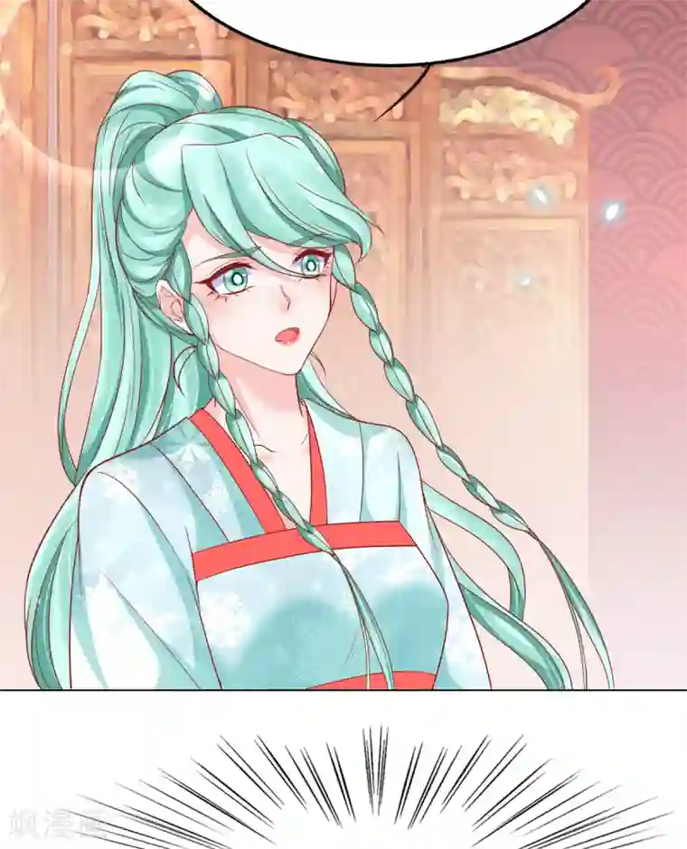 三生彼岸花第31话 各路冤家齐聚