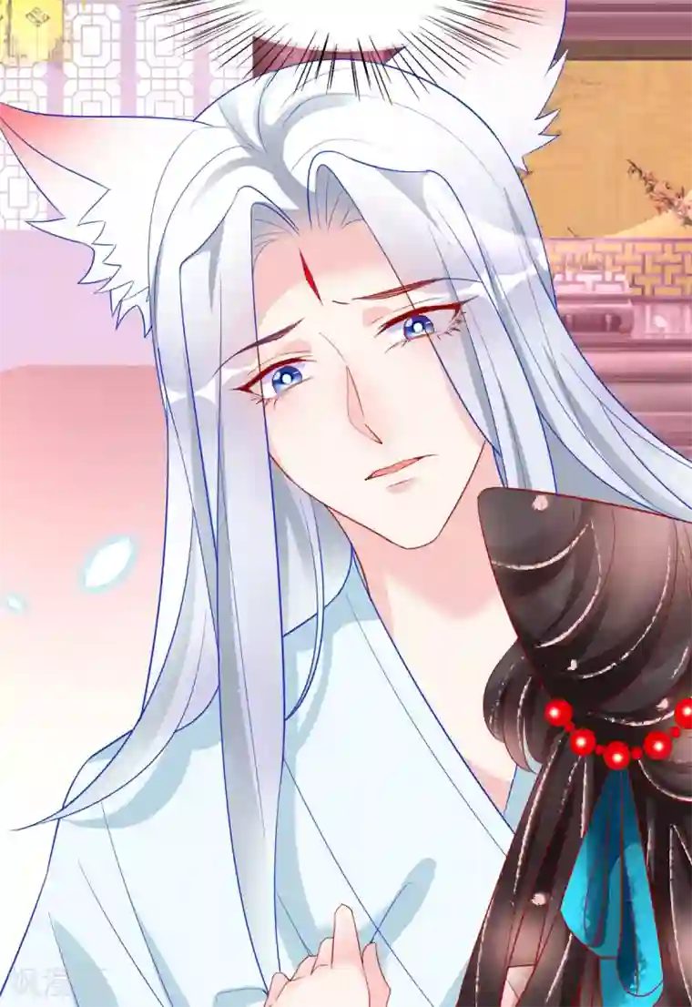 三生彼岸花第31话 各路冤家齐聚