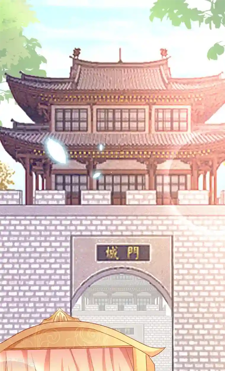 三生彼岸花第31话 各路冤家齐聚