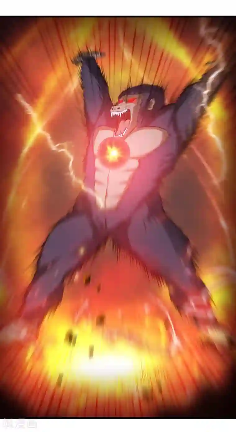 武神至尊第25话 通缉令