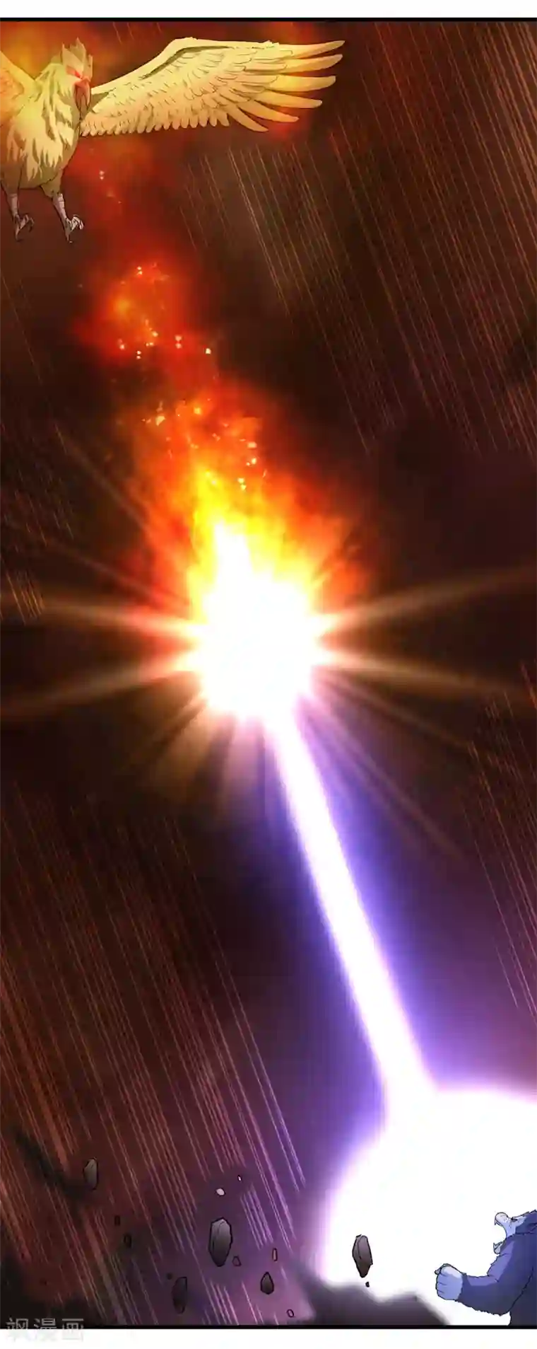 武神至尊第25话 通缉令