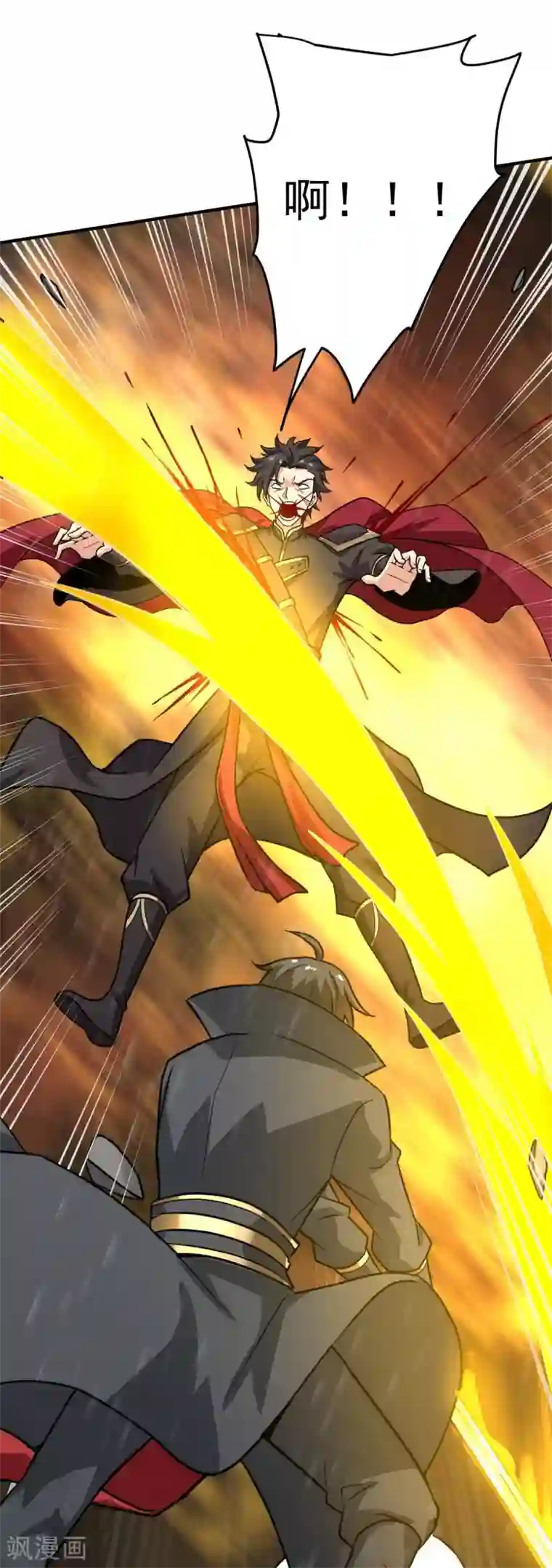 一剑独尊第109话 灵儿，哥哥来迟了