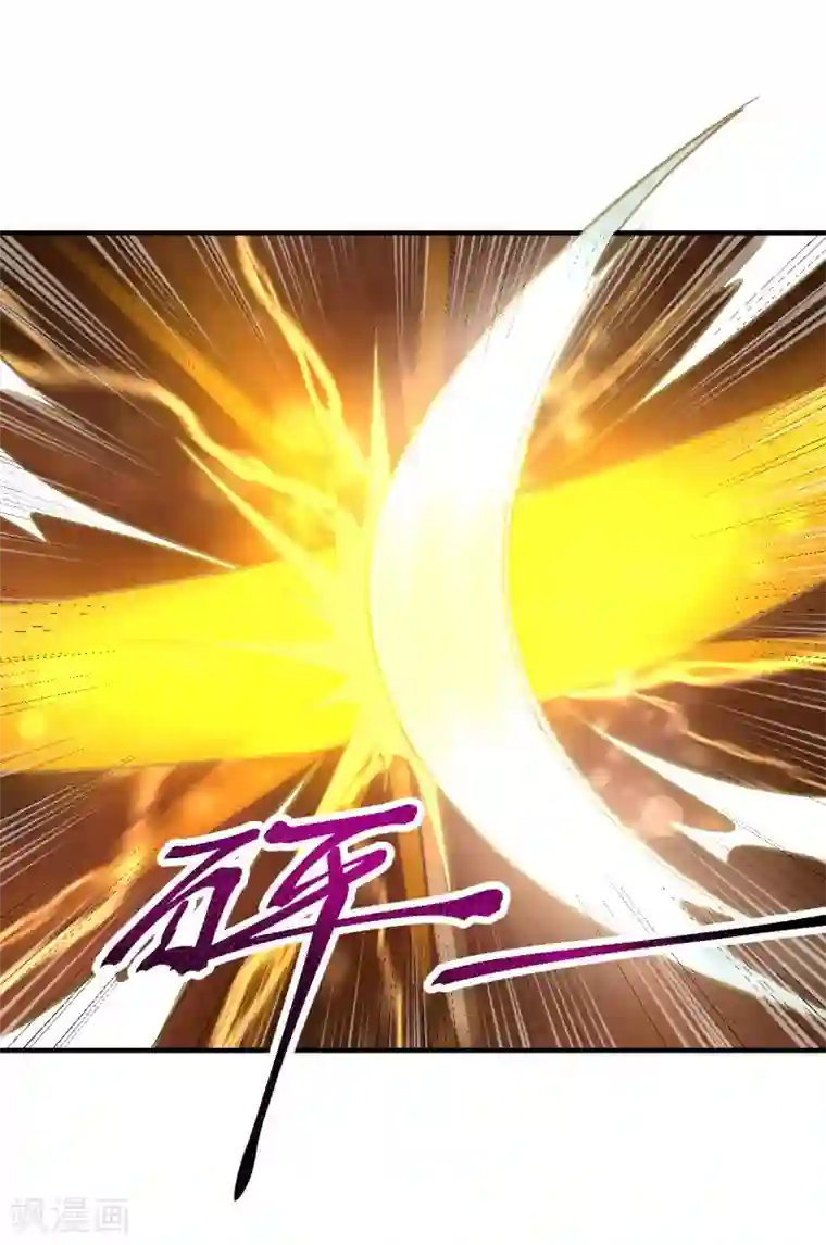 一剑独尊第109话 灵儿，哥哥来迟了