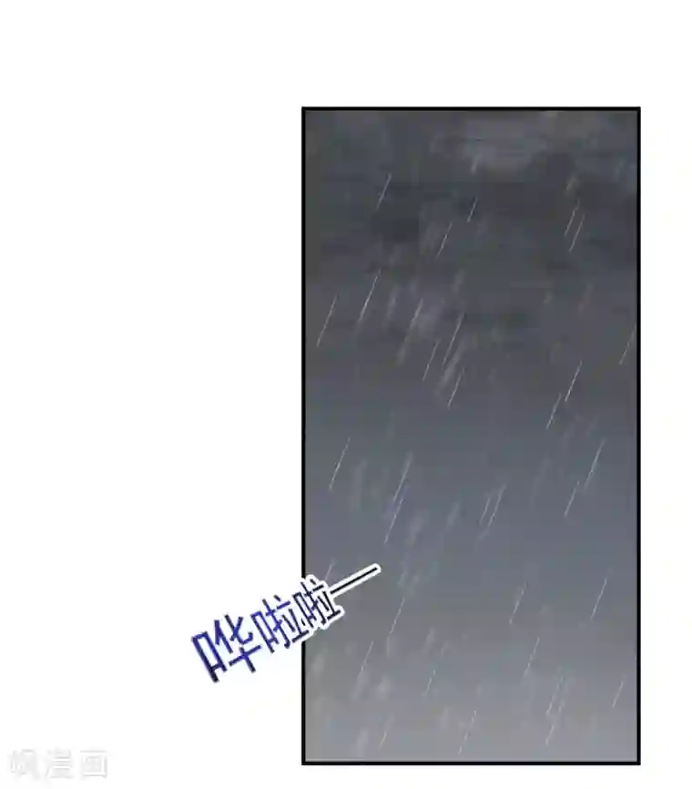 一剑独尊第110话 把你徒弟留下！