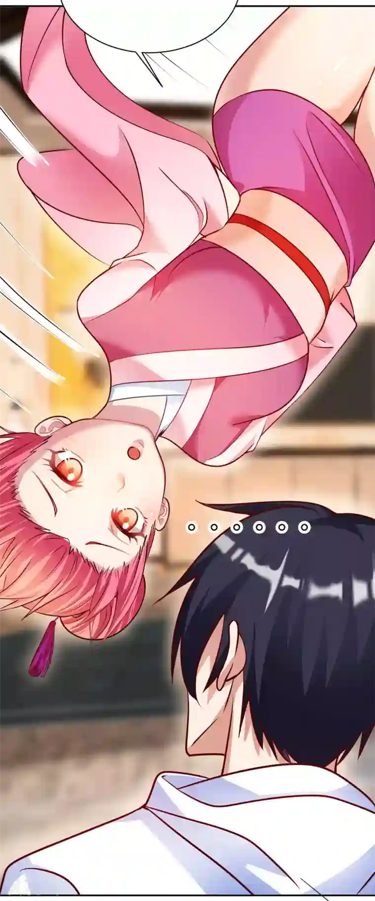 我的师傅是神仙第47话 灵识禁术