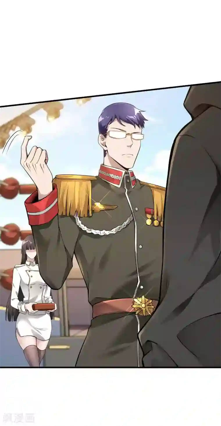 第一赘婿第37话 局中局