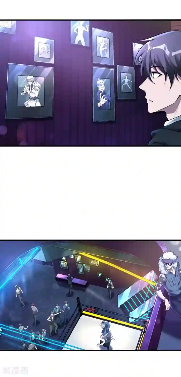 第一赘婿第37话 局中局