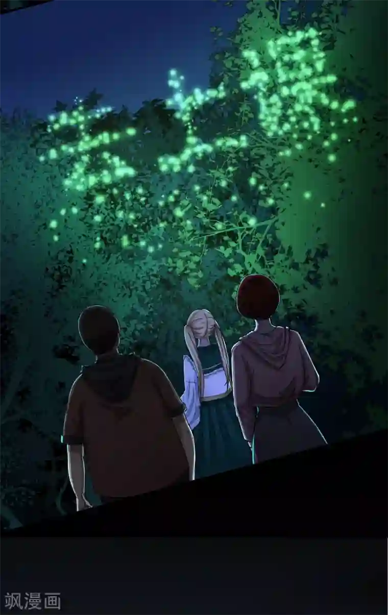 幽冥补习班第27话 Gorgeous captain