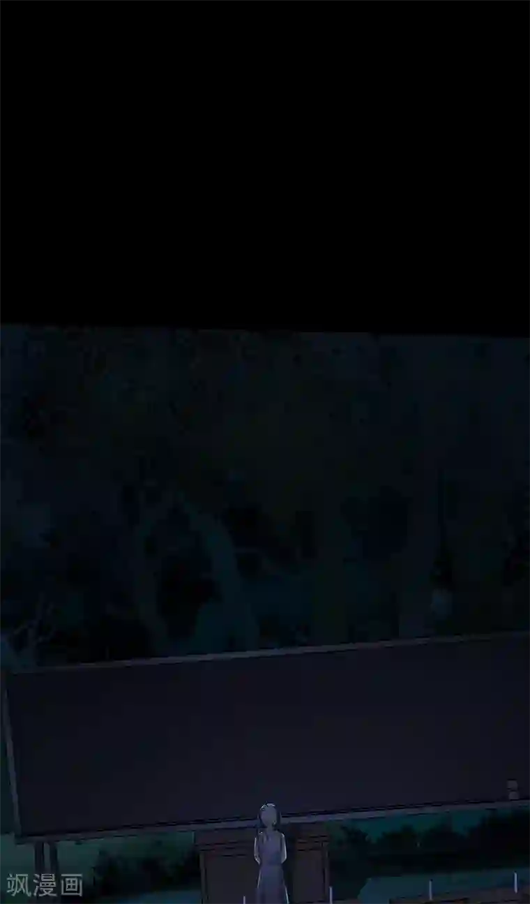 幽冥补习班第27话 Gorgeous captain