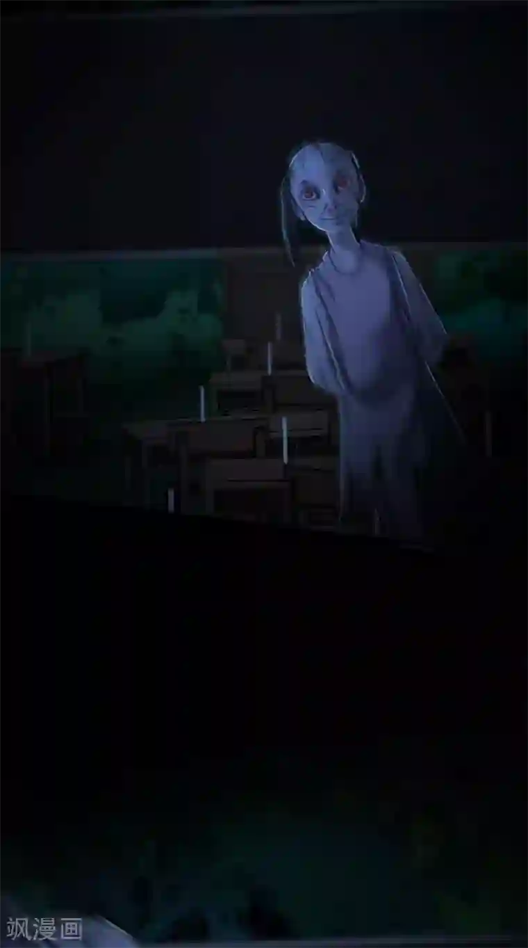 幽冥补习班第27话 Gorgeous captain