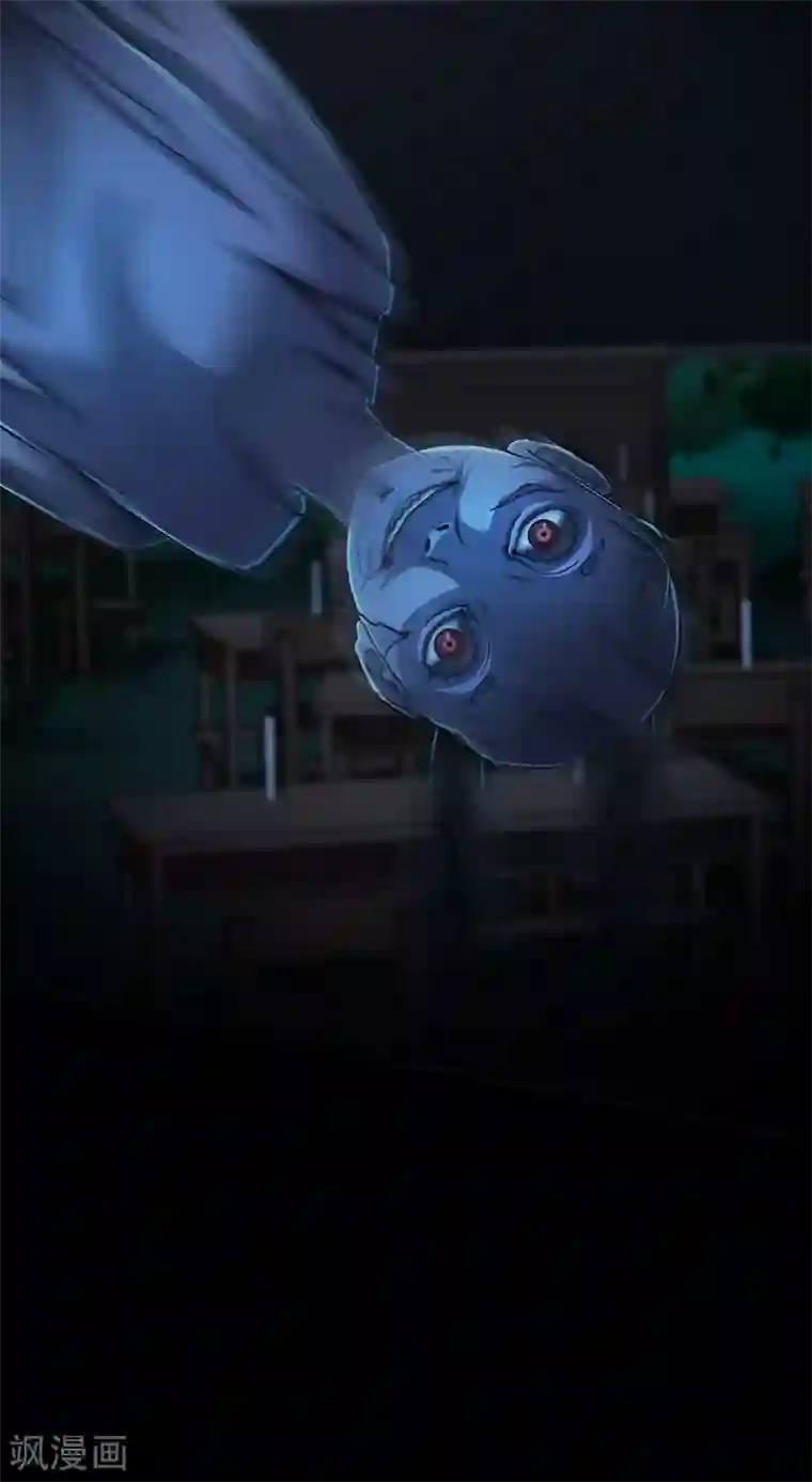 幽冥补习班第27话 Gorgeous captain