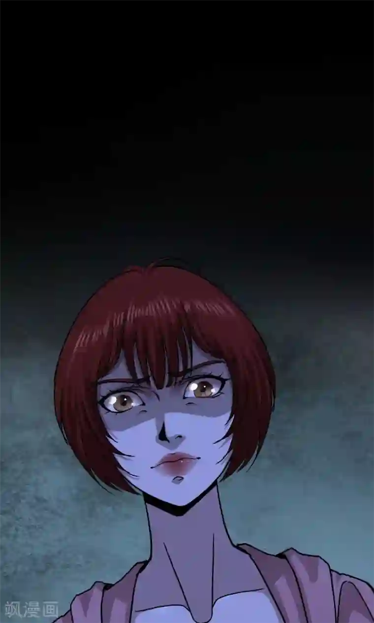 幽冥补习班第27话 Gorgeous captain