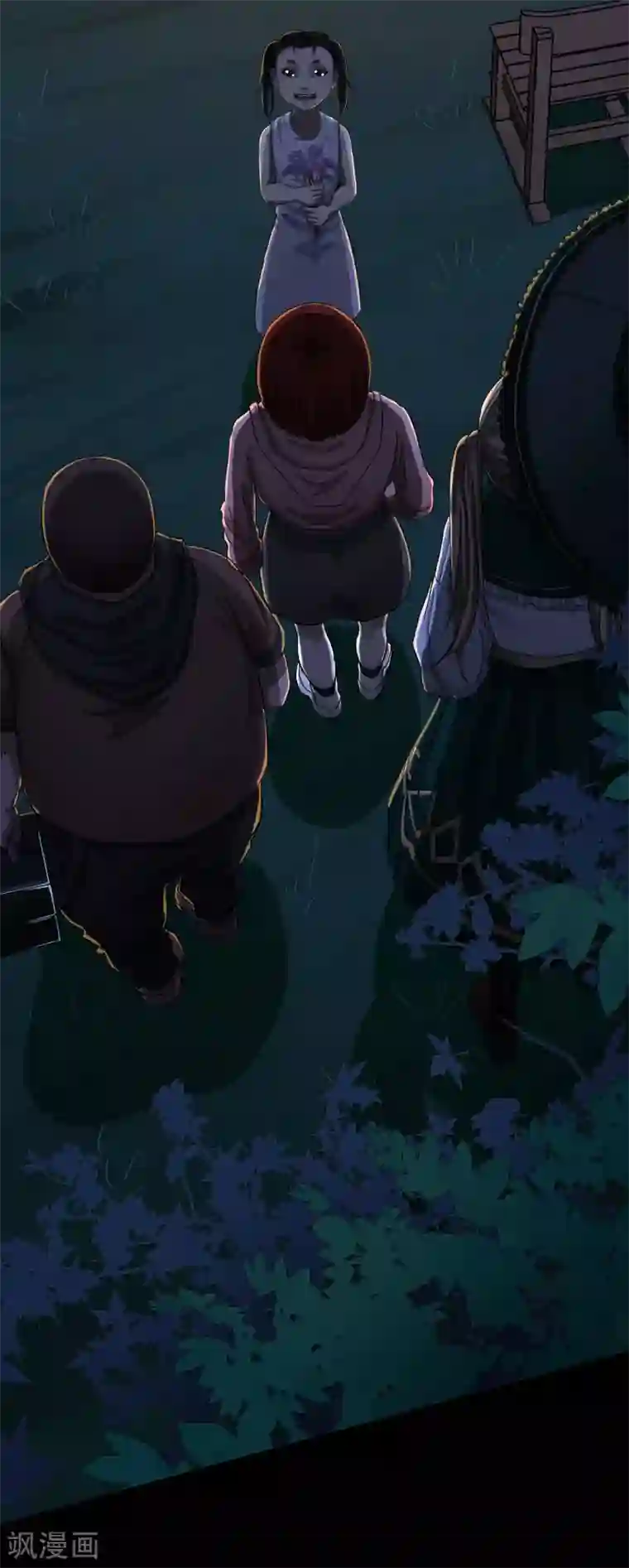 幽冥补习班第27话 Gorgeous captain