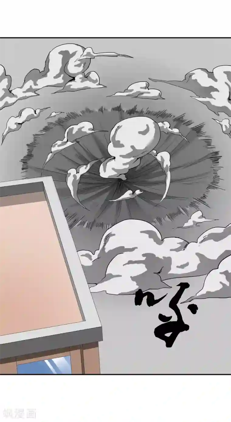 十感巡游者第27话