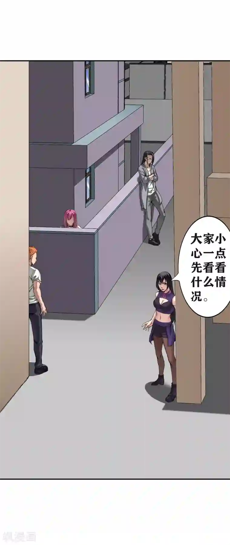 十感巡游者第27话