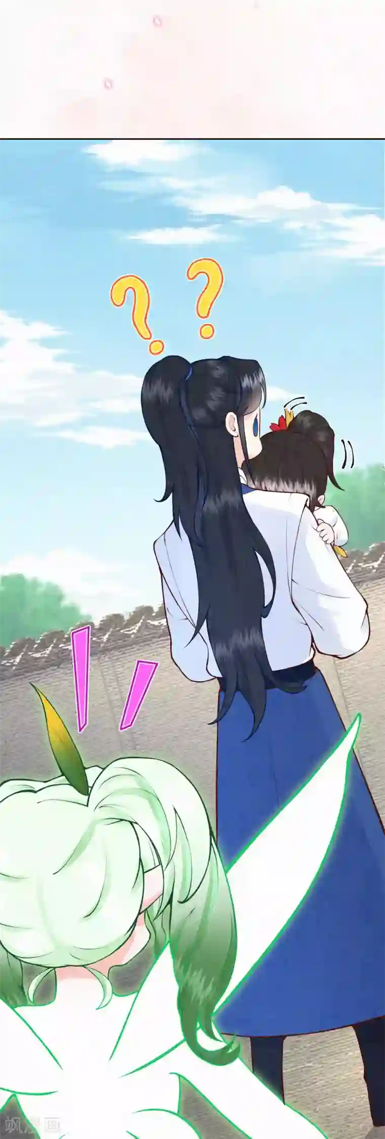 皇家媳妇的生存手册第70话 没眼看啊~