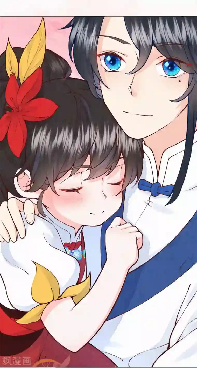 皇家媳妇的生存手册第70话 没眼看啊~