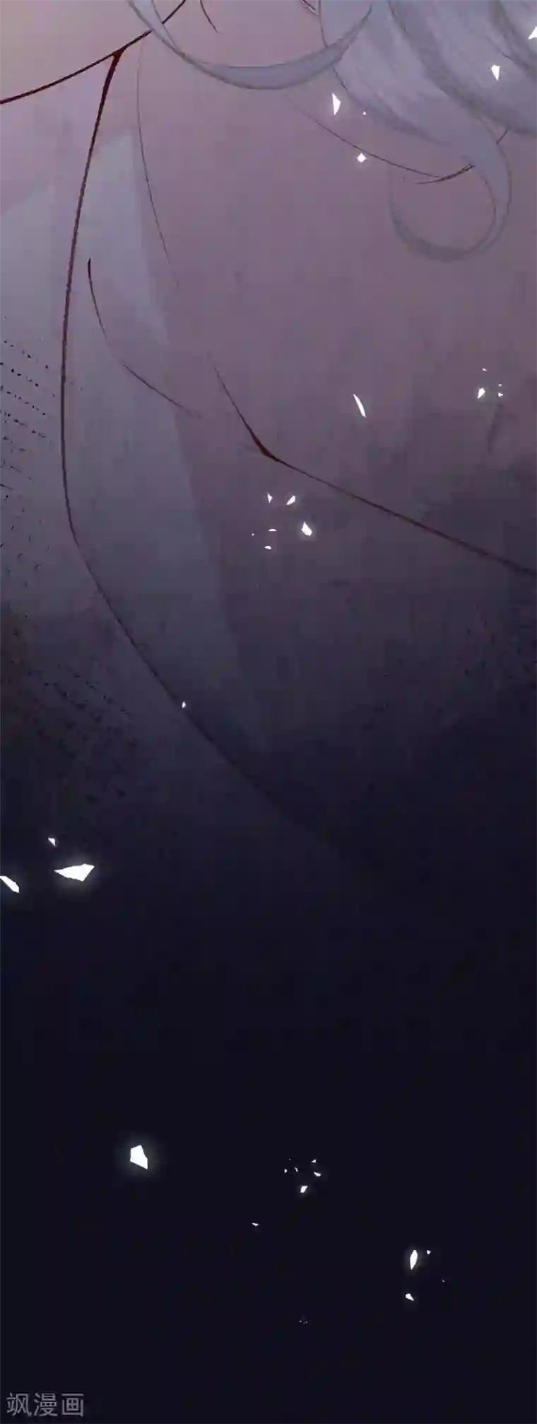 皇家媳妇的生存手册第72话 凤君有好多秘密啊