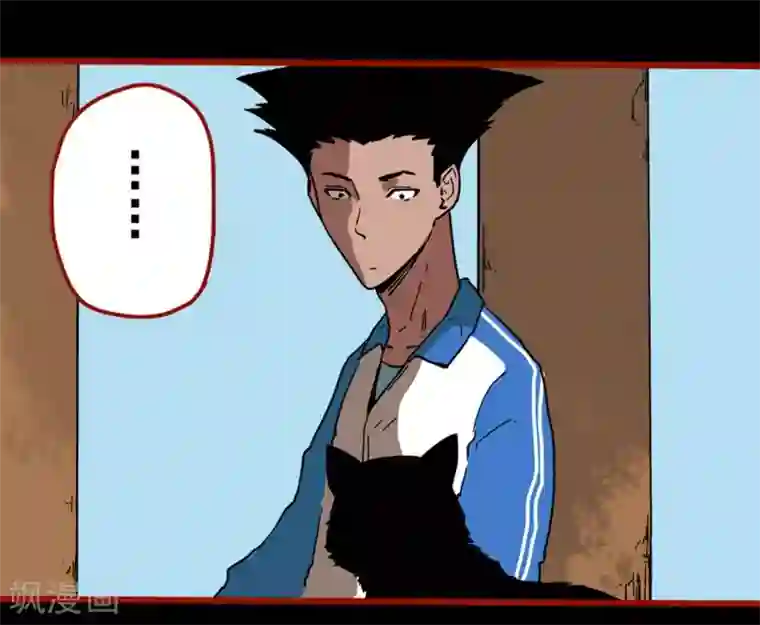 嘤咛客栈第12话10 有命