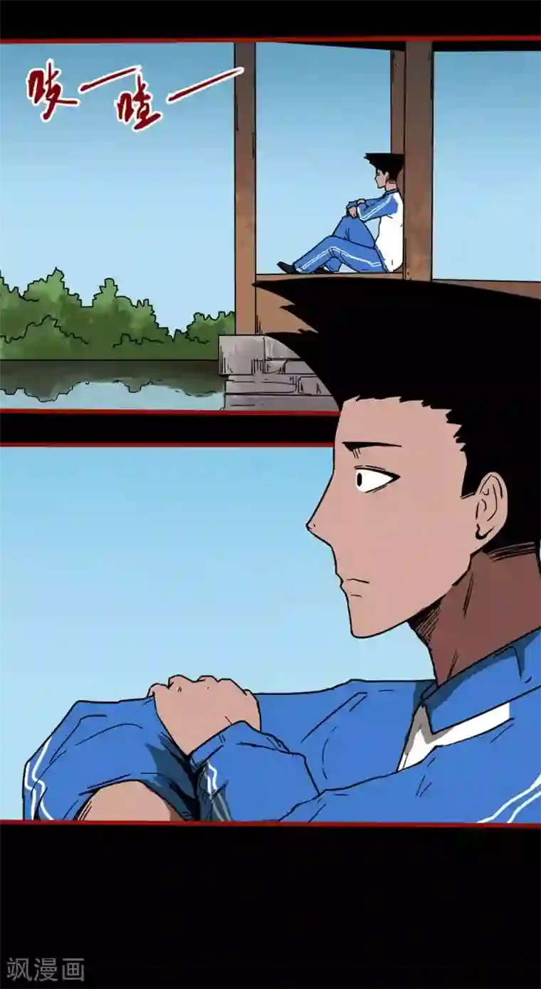 嘤咛客栈第12话10 有命