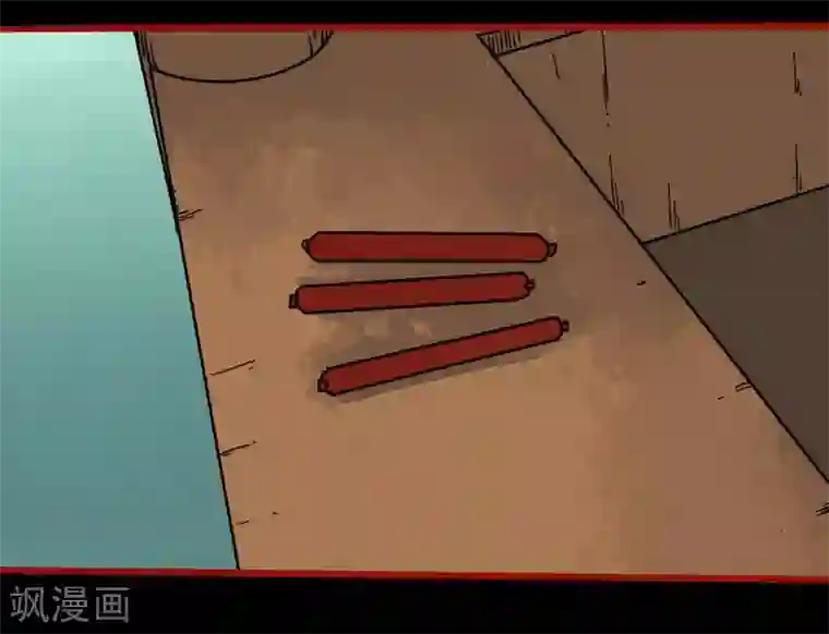 嘤咛客栈第12话10 有命