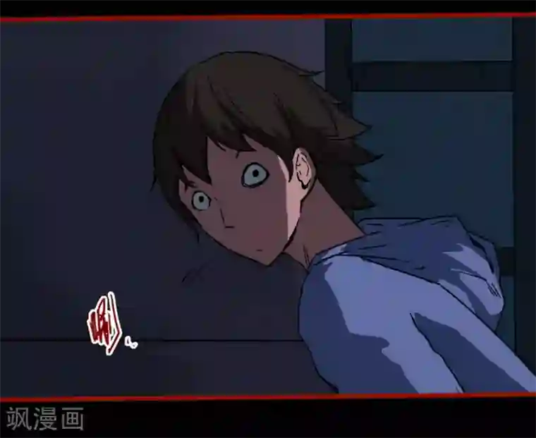 嘤咛客栈第12话11 有命