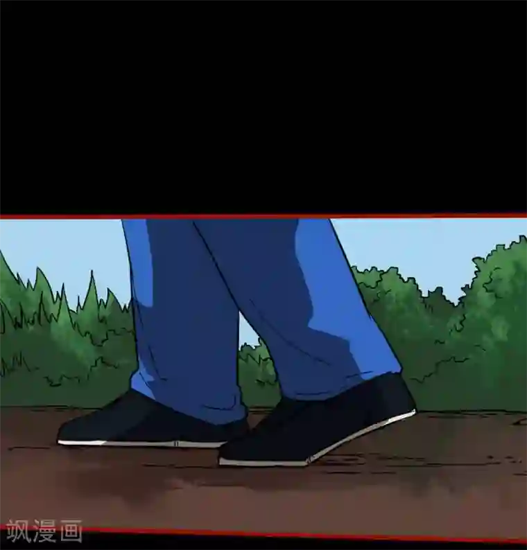 嘤咛客栈第12话11 有命