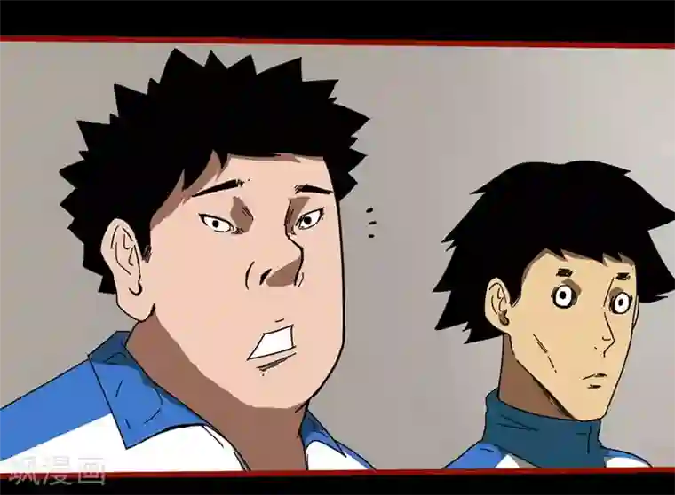 嘤咛客栈第12话12 有命