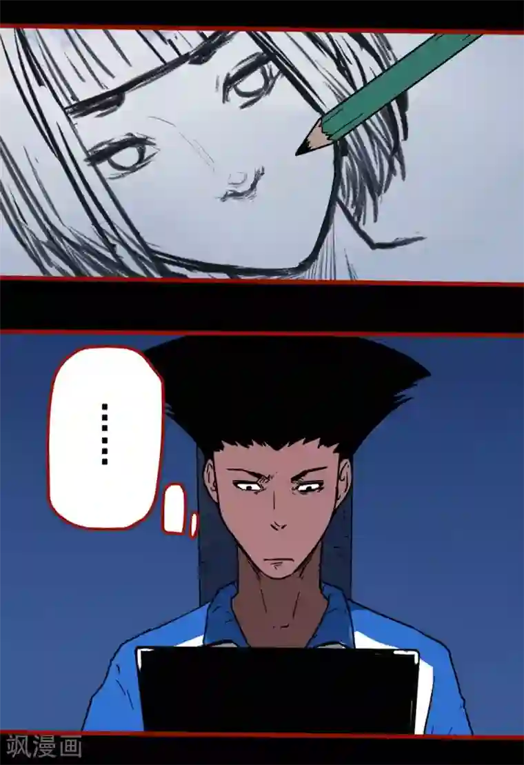 嘤咛客栈第12话13 有命