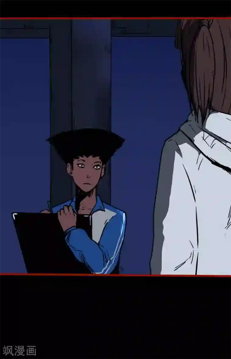 嘤咛客栈第12话13 有命