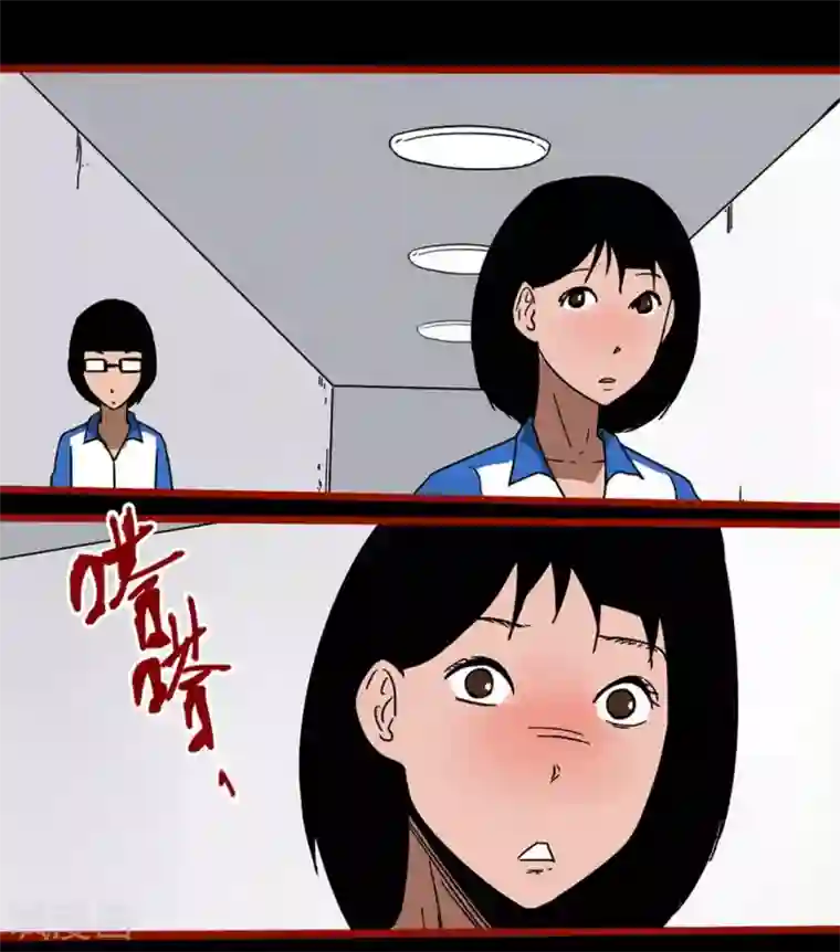 嘤咛客栈第12话13 有命