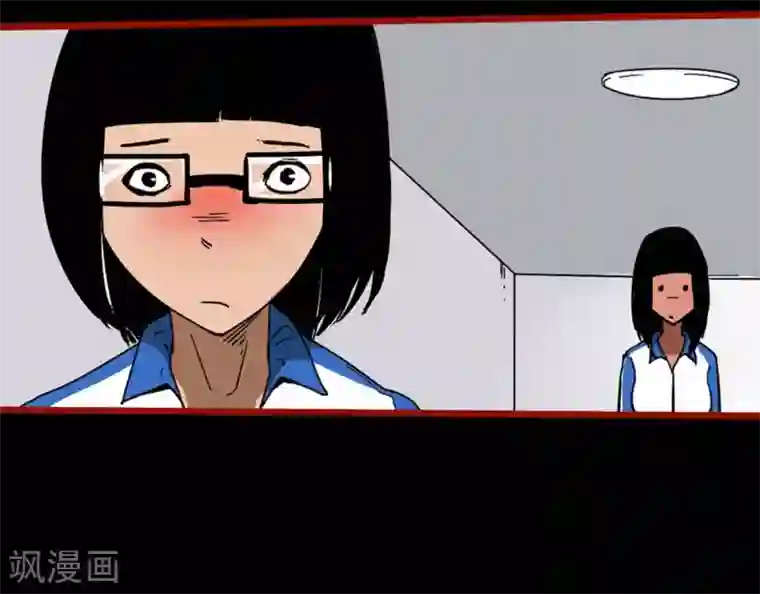 嘤咛客栈第12话13 有命