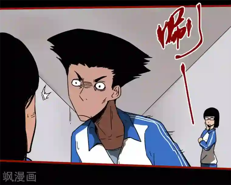 嘤咛客栈第12话13 有命