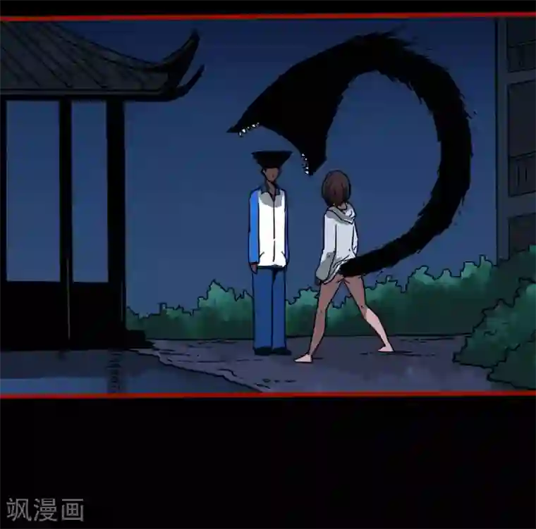 嘤咛客栈第12话14 有命