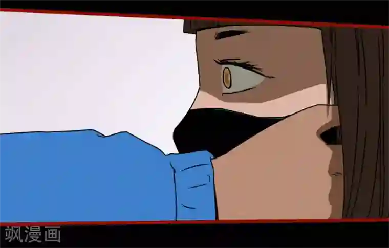 嘤咛客栈第12话14 有命