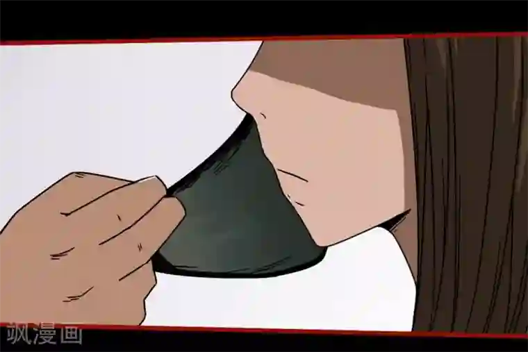 嘤咛客栈第12话14 有命