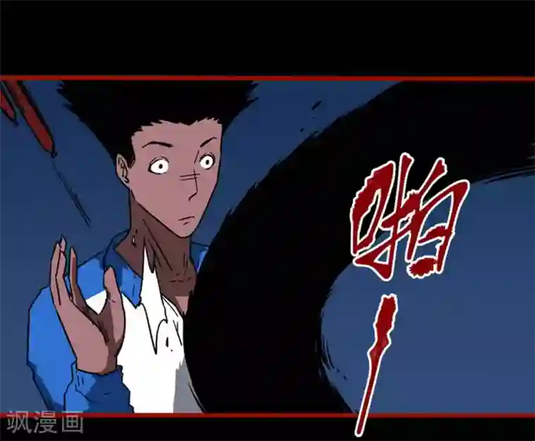 嘤咛客栈第12话14 有命