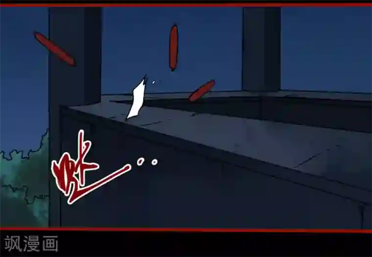 嘤咛客栈第12话14 有命