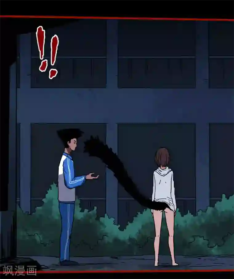 嘤咛客栈第12话14 有命