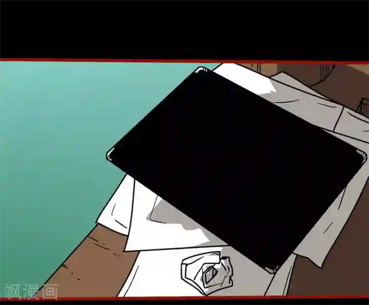 嘤咛客栈第12话15 有命